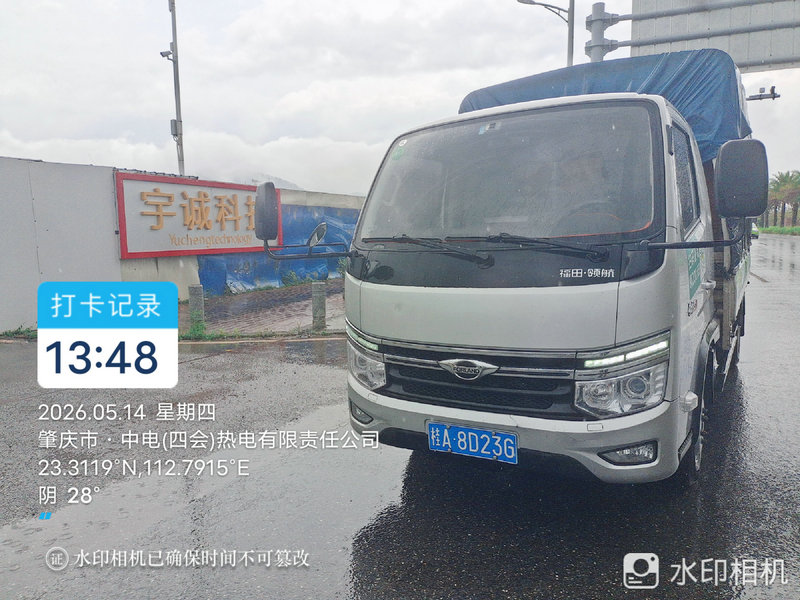 物流运输实拍