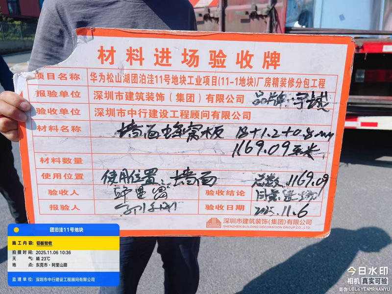 物流运输实拍
