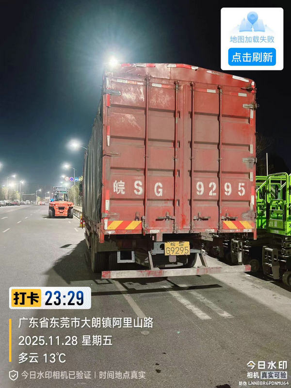 物流运输实拍