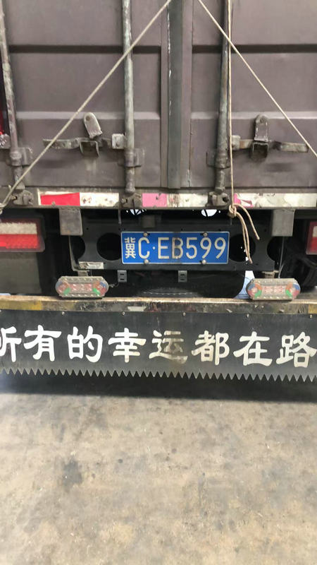 物流运输实拍