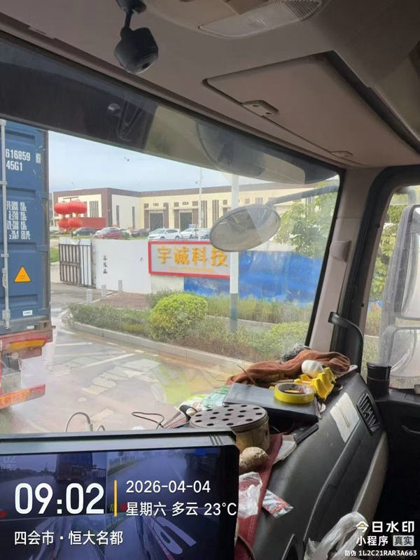 物流运输实拍